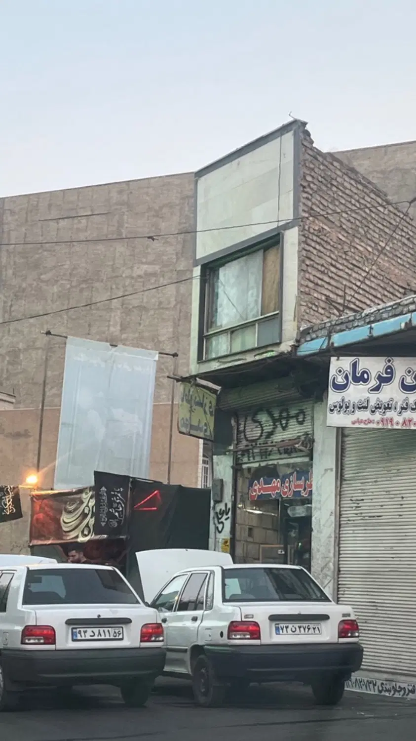 اجاره مغازه پنج متری اتوبان امام رضا