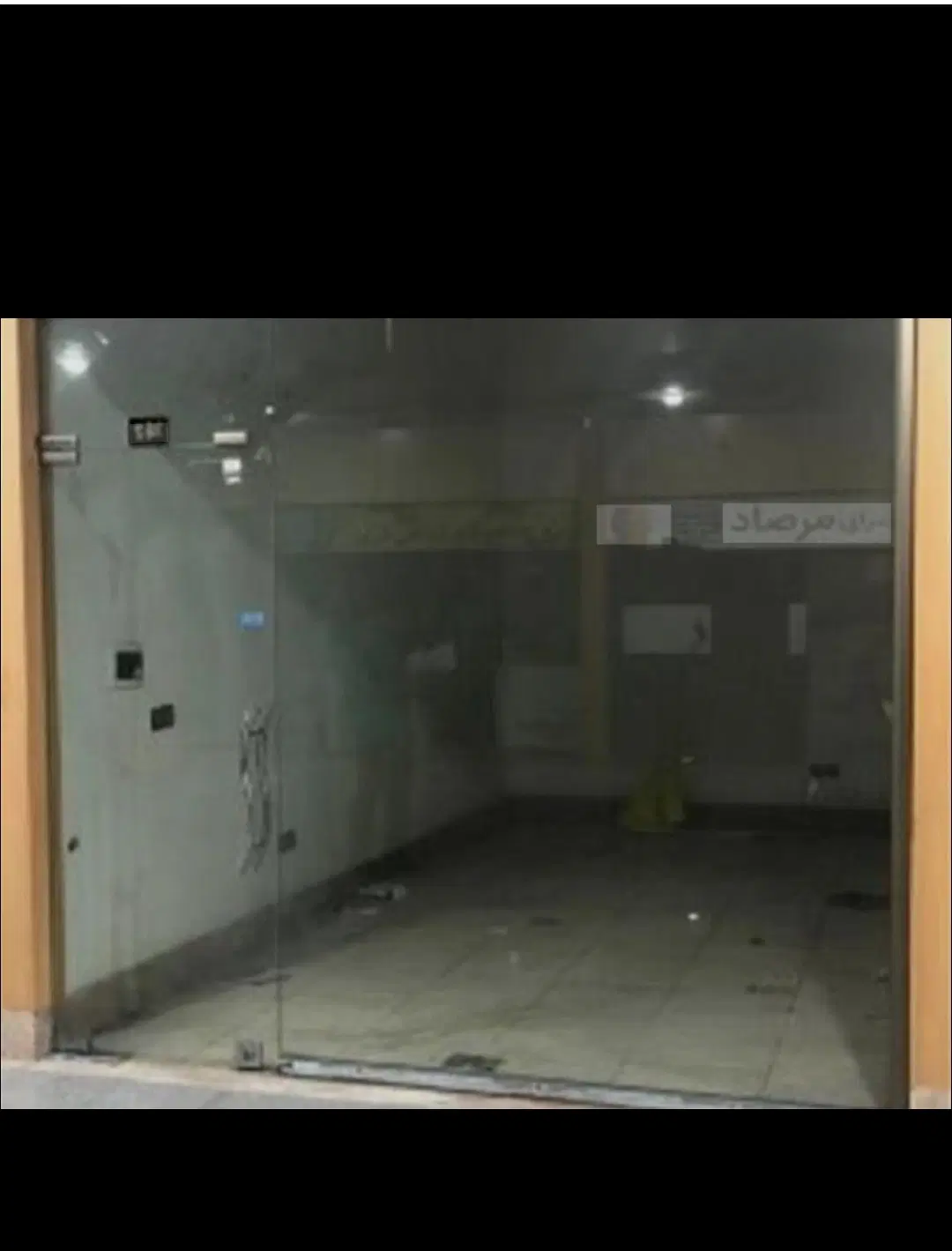 مغازه