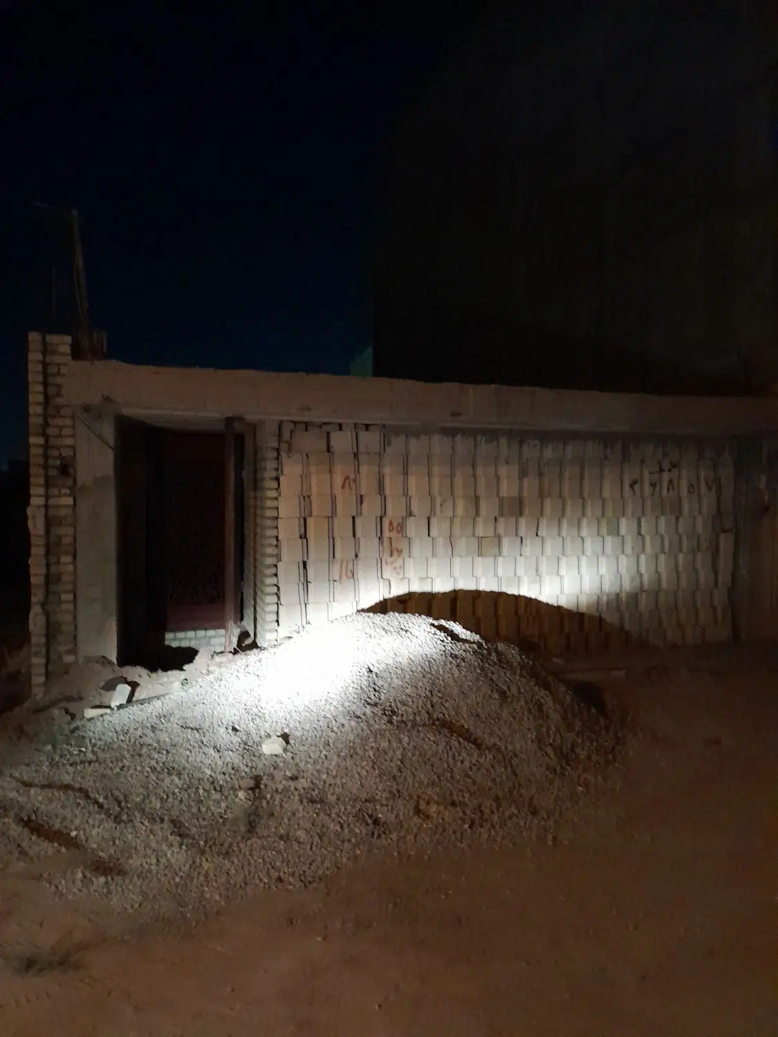 ملک نیمه ساز امام علی