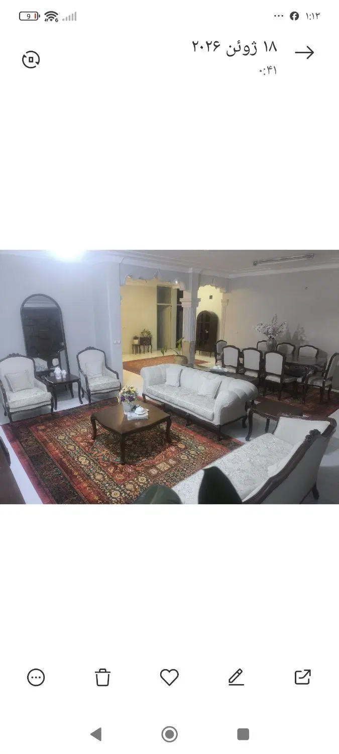 رهن کامل ویلایی 180متر سه خواب آزادگان