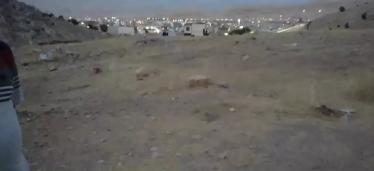 زمین