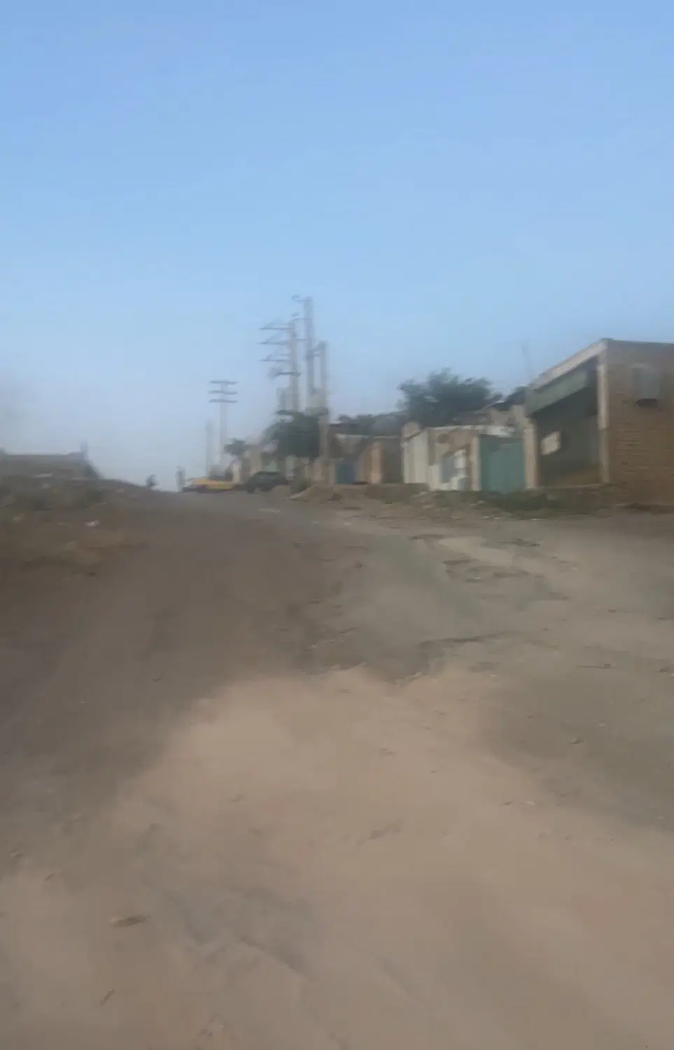زمین صنعتی