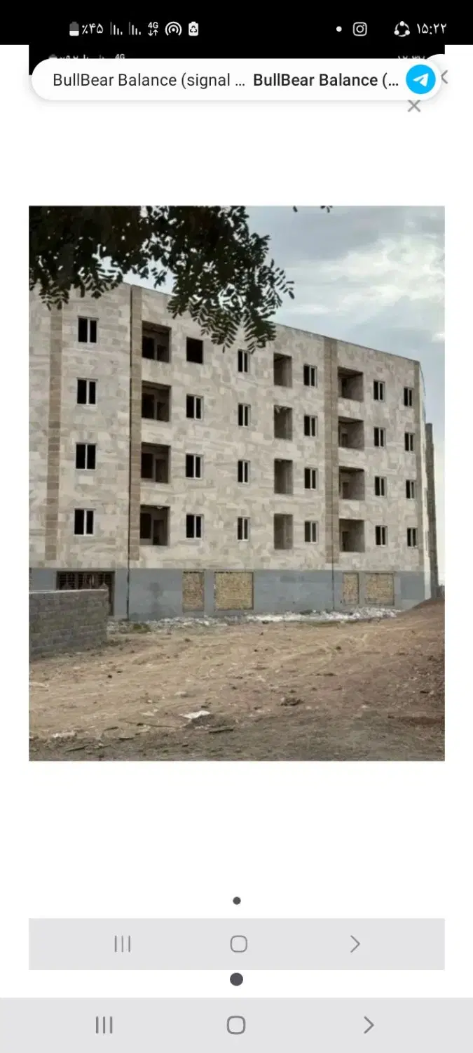 مسکن ملی باهنر