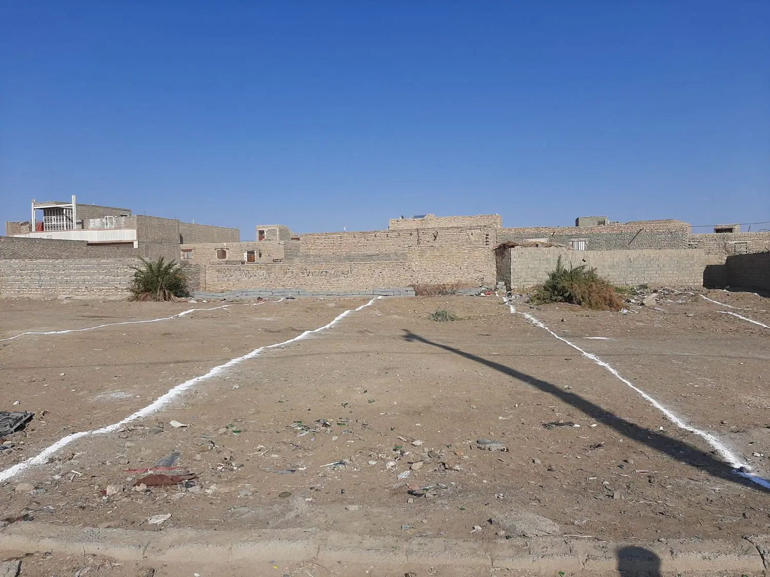 زمین فروشی
