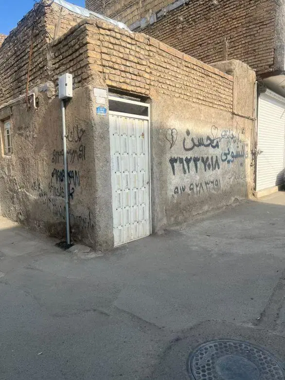 خانه ۶۰ متری