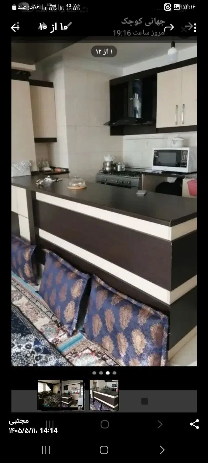 اجاره آپارتمان مسکن مهر محله ای ۳