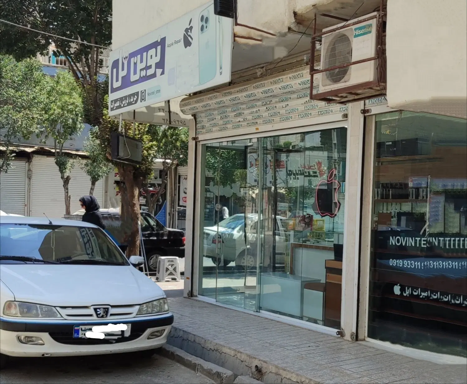 فروش یک باب مغازه تجاری به متراژ ۱۷_۸۵سند تک برگ