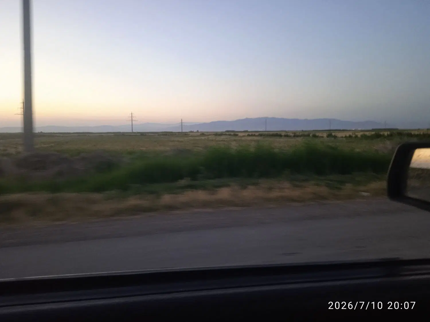 زمین برای کشت و باغ