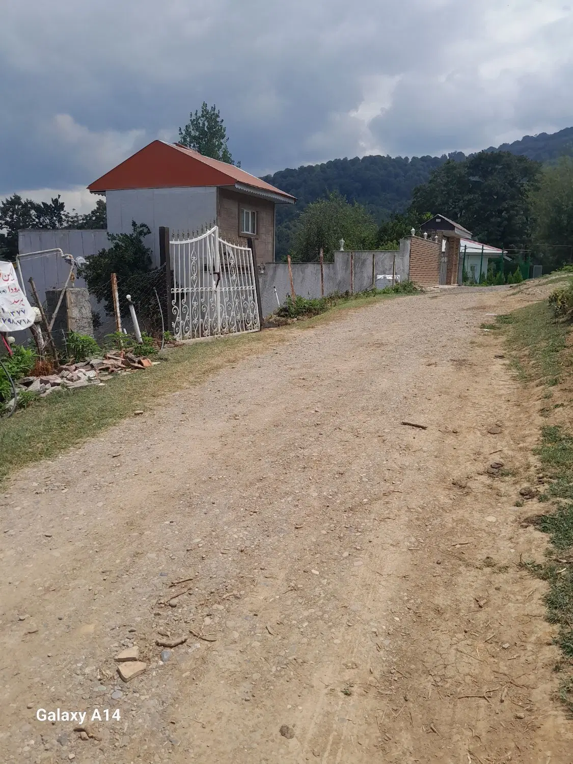 فروش زمین باغی
