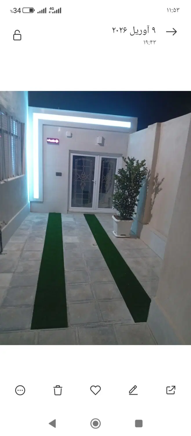 باغ ویلا لاکچری