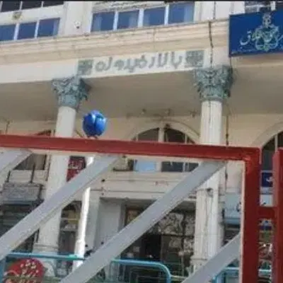 رهن اجاره مغازه پاساژ فیروزه ۱۵ تومن ۶ تومن