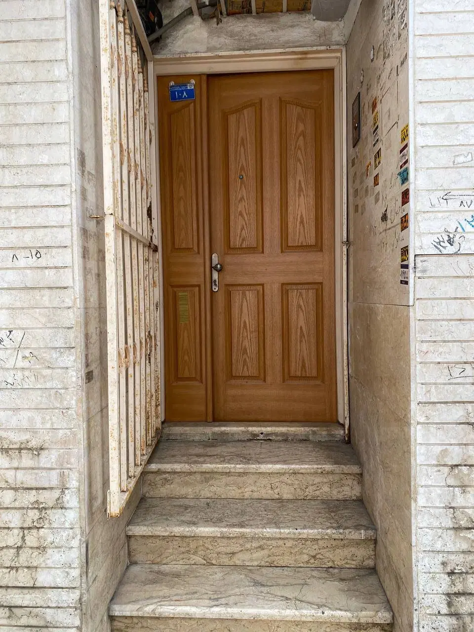 __خانه ی ویلایی__سند تک برگ