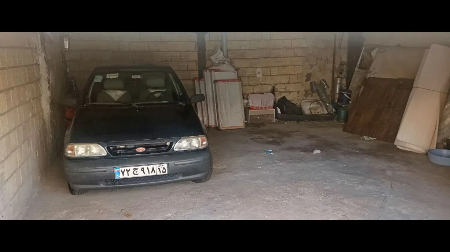 مغازه