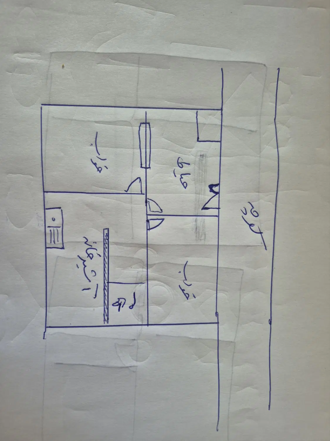 خانه .خونه ویلایی دو خواب بلوار هرمزگان