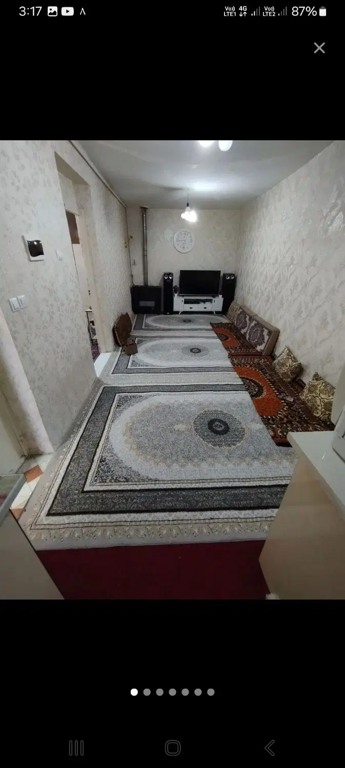 خانه