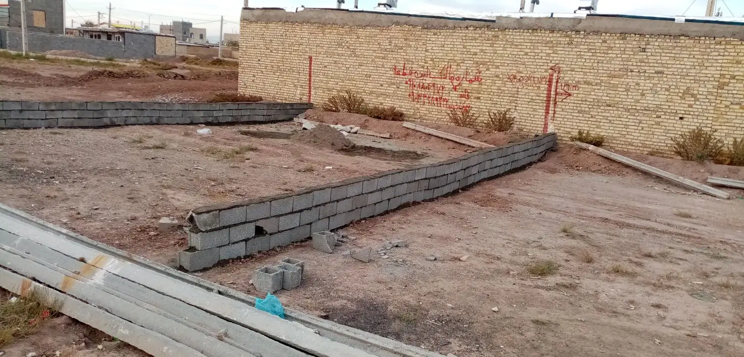 زمین مسکونی