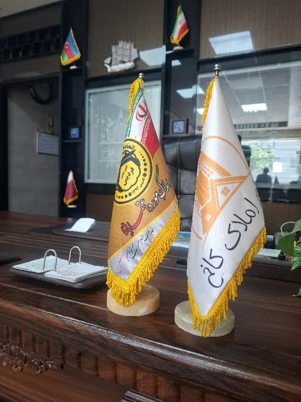 اجاره مغازه جهت املاک