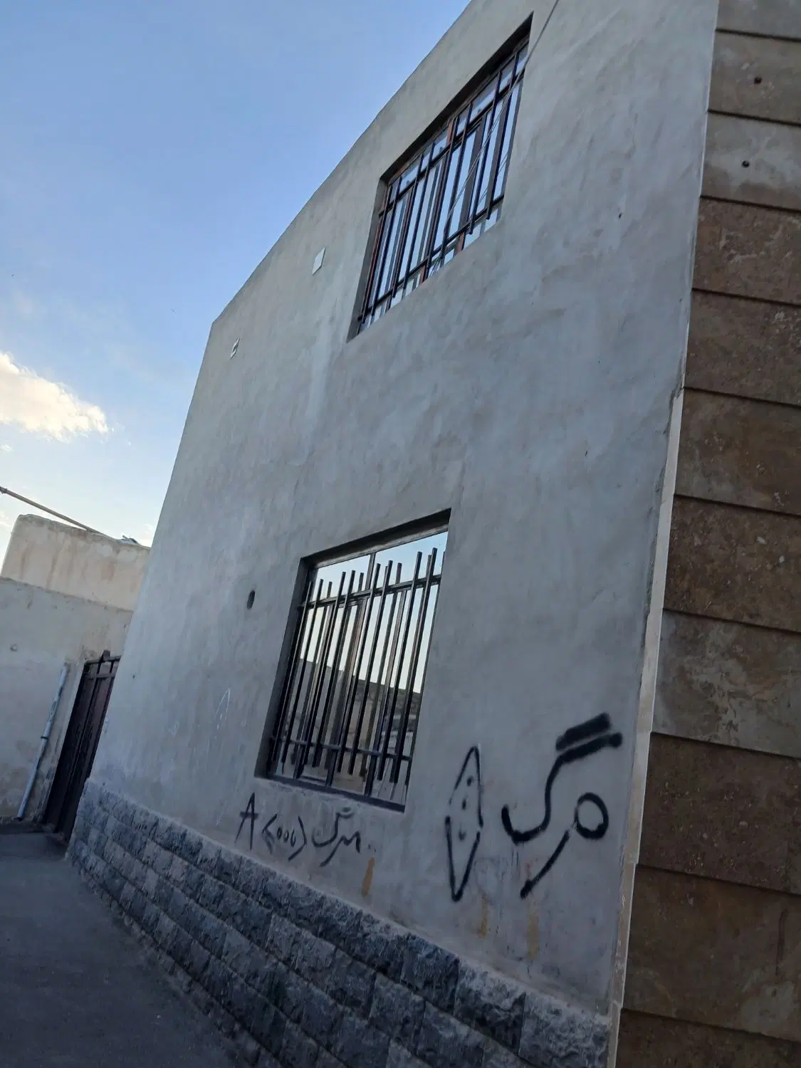 خانه ویلایی