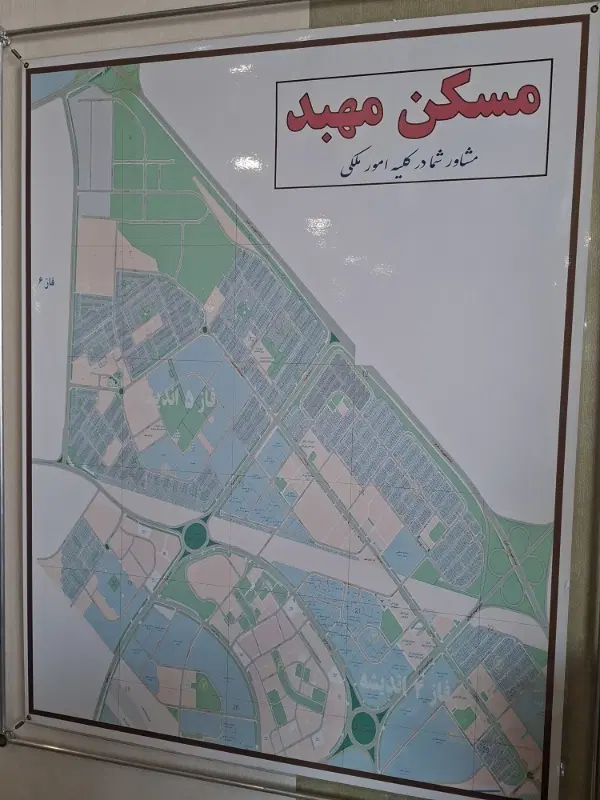زمین ۱۹۰ متری با موقعیت استثنایی