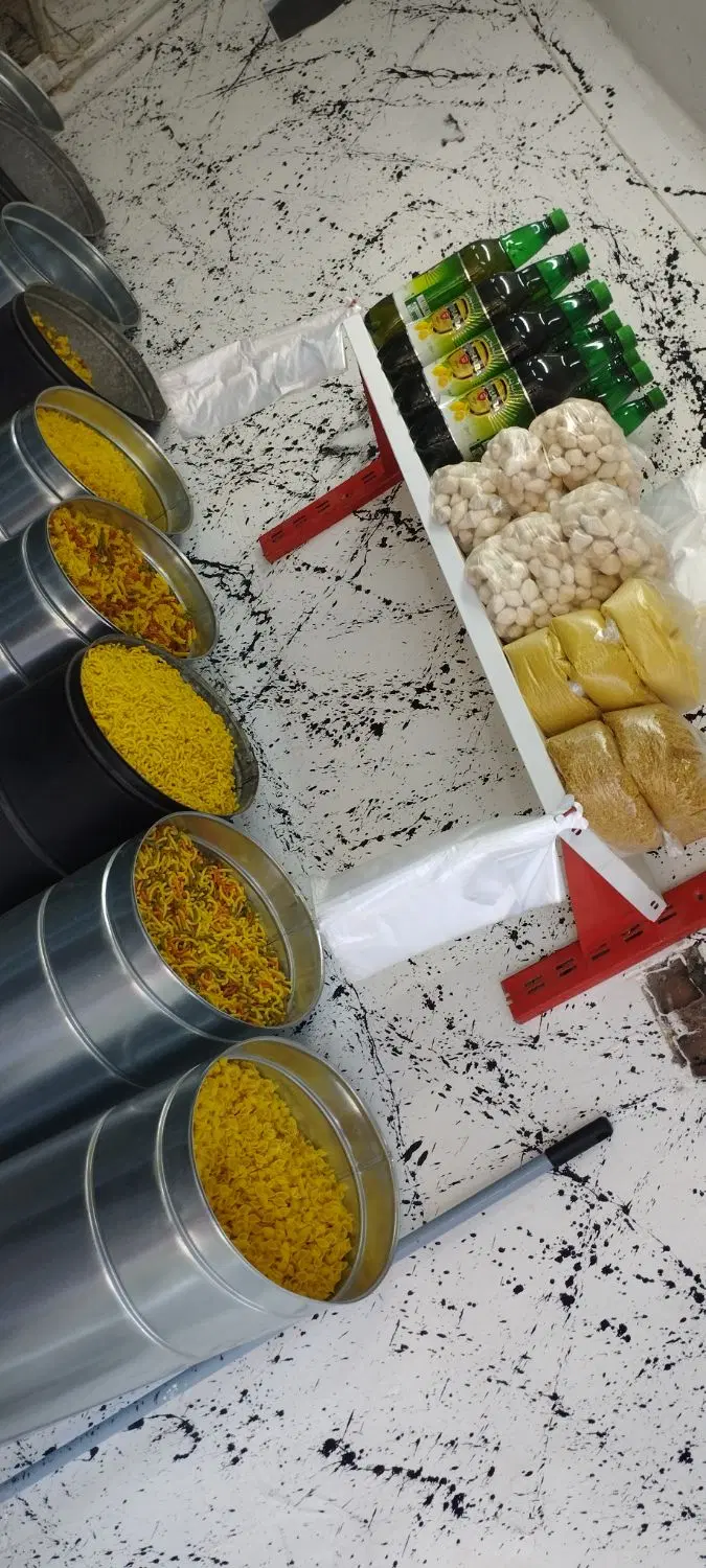 واگذاری پخش حبوباتی