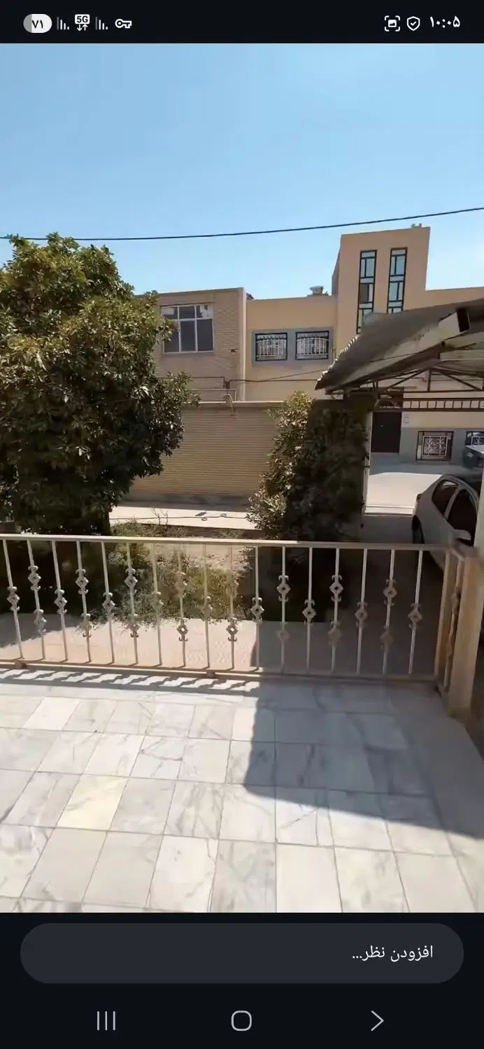 منزل مسکونی حیاط دار  ۲ طبقه کوچه دکتر مسعود