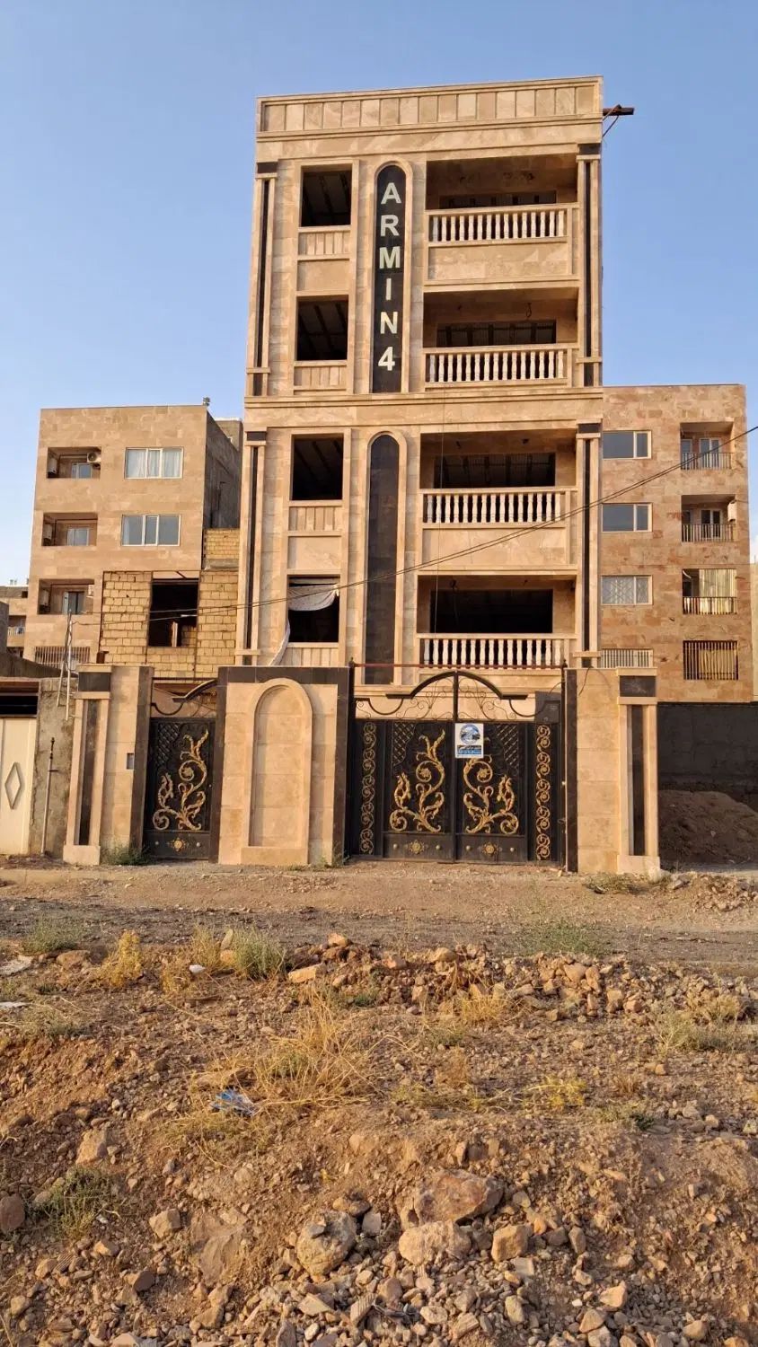 فروش اپارتمان