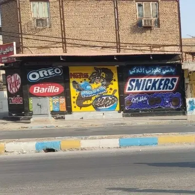 واگذاری مغازه خیابان فردوسی ته لنجی