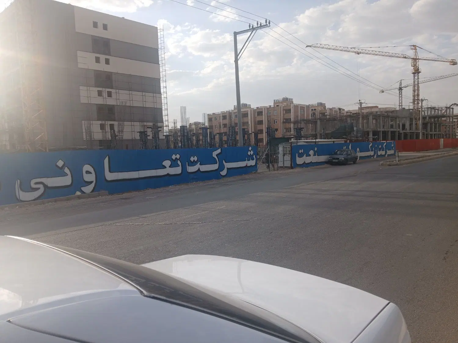 فروش آپارتمان