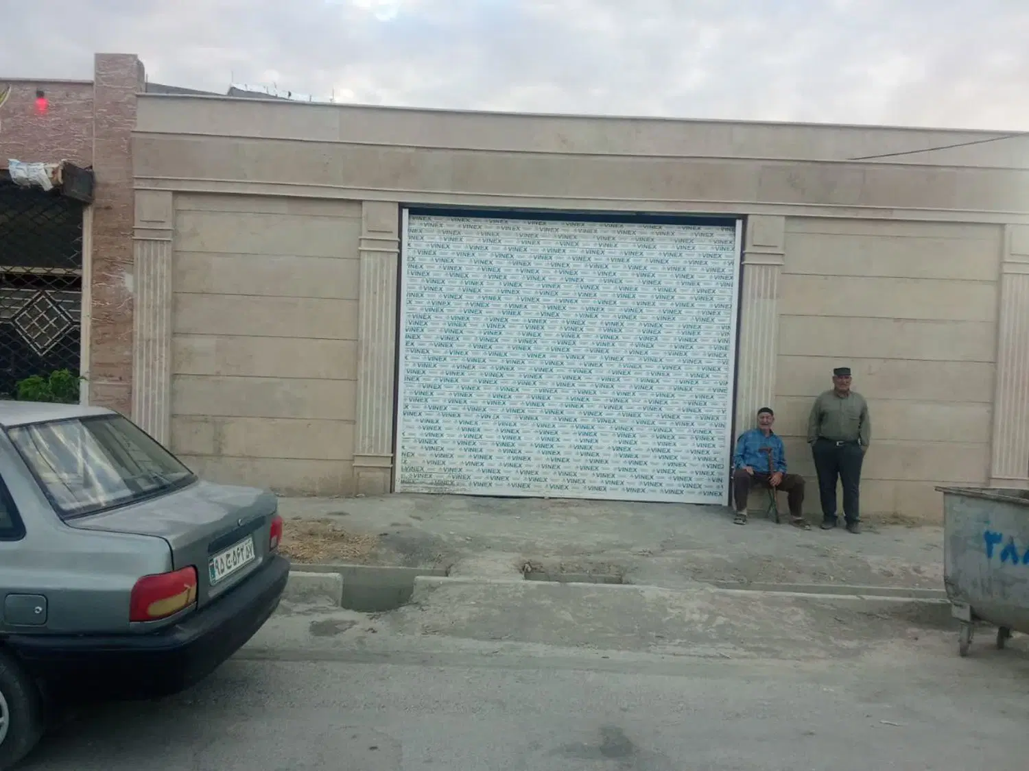مغازه ۵۵ متری قیام