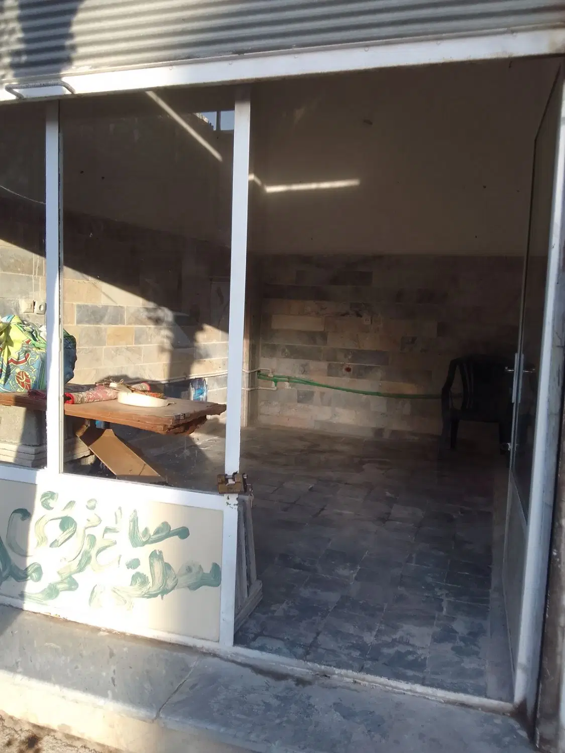 مغازه اجاره ای