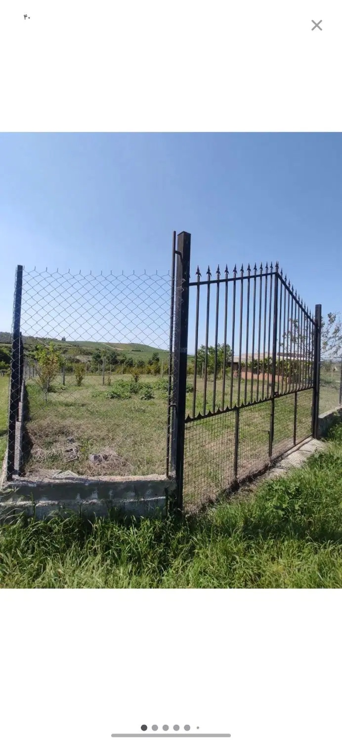 زمین باغی شموشک آپادانا