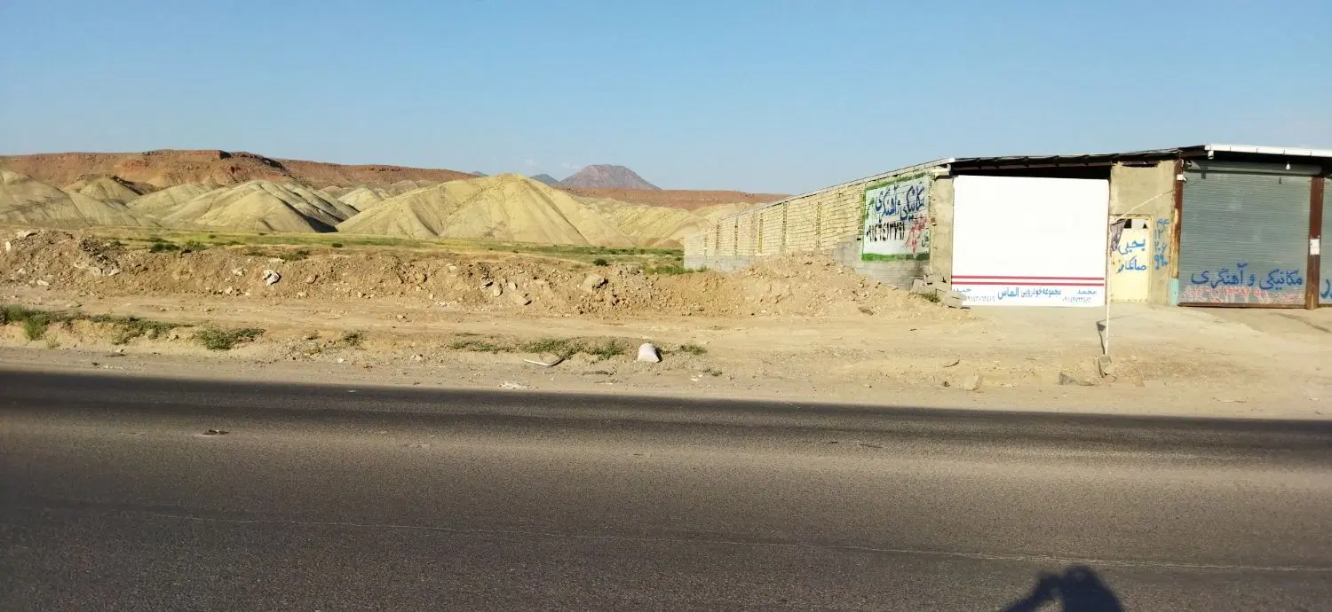 ملک در جاده اناخاتون