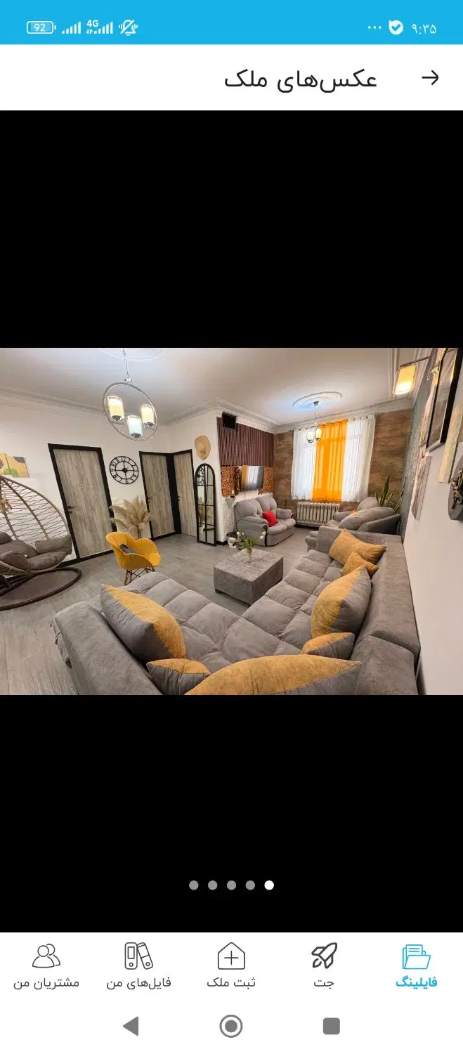 150متر3 خ  تخلیه اسکندر زاده گلستانها
