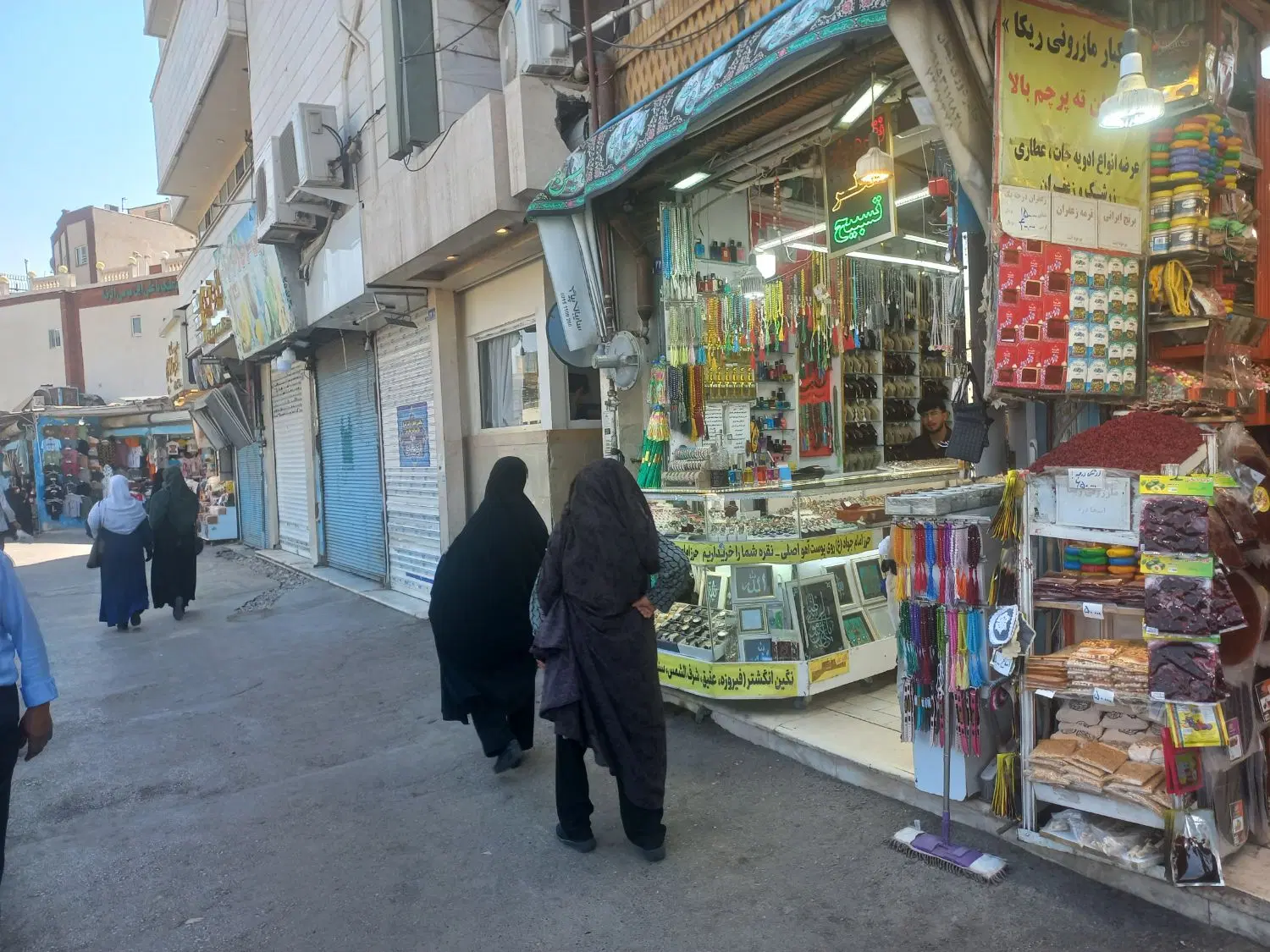 مغازه اجاره ای