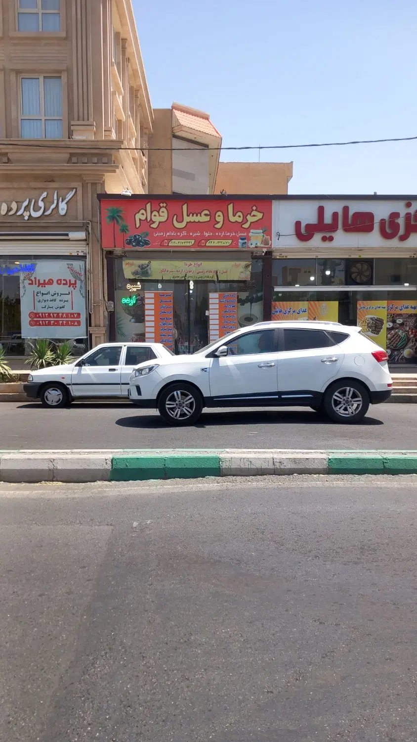 رهن اجاره مغازه ۶۰ متری
