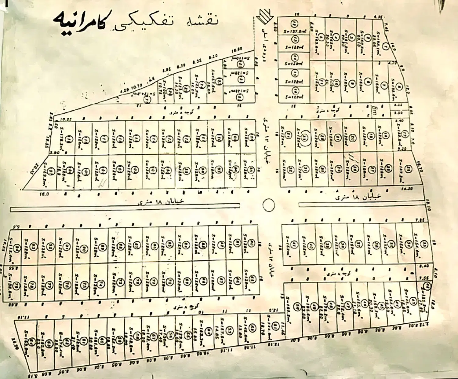 زمین ۳ مجاز شهرک کامرانیه