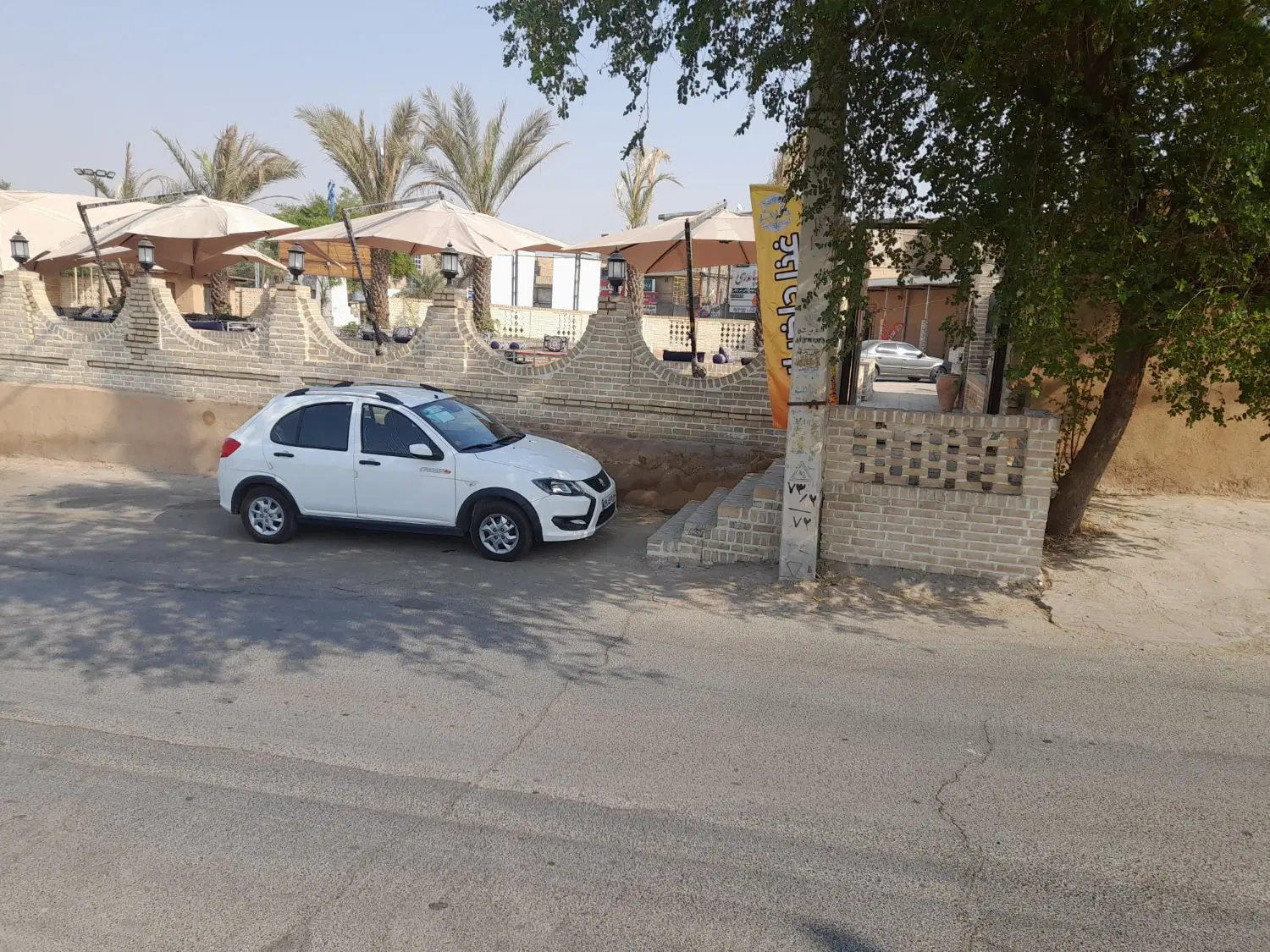 رهن ویلایی