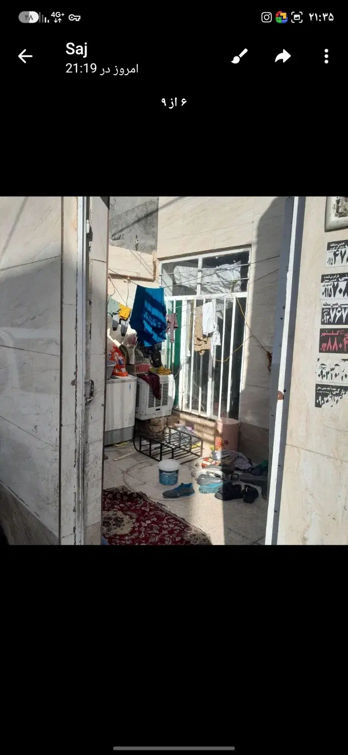 خانه ویلایی درگلشهر