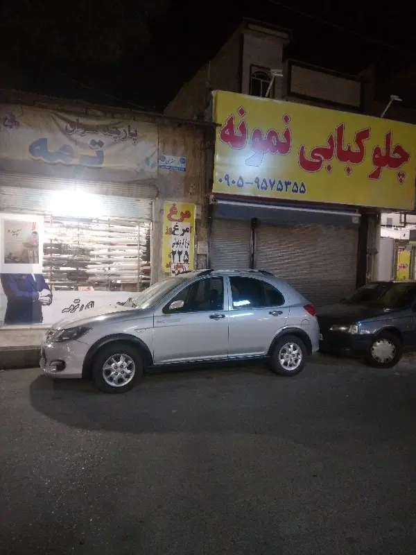 اجاره مغازه بلوار اصلی قائمیه