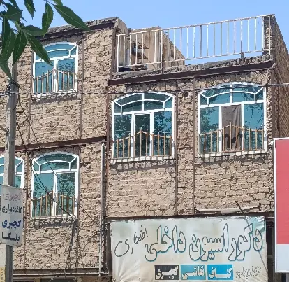 تجاری مسکونی حصارک پایین انقلاب