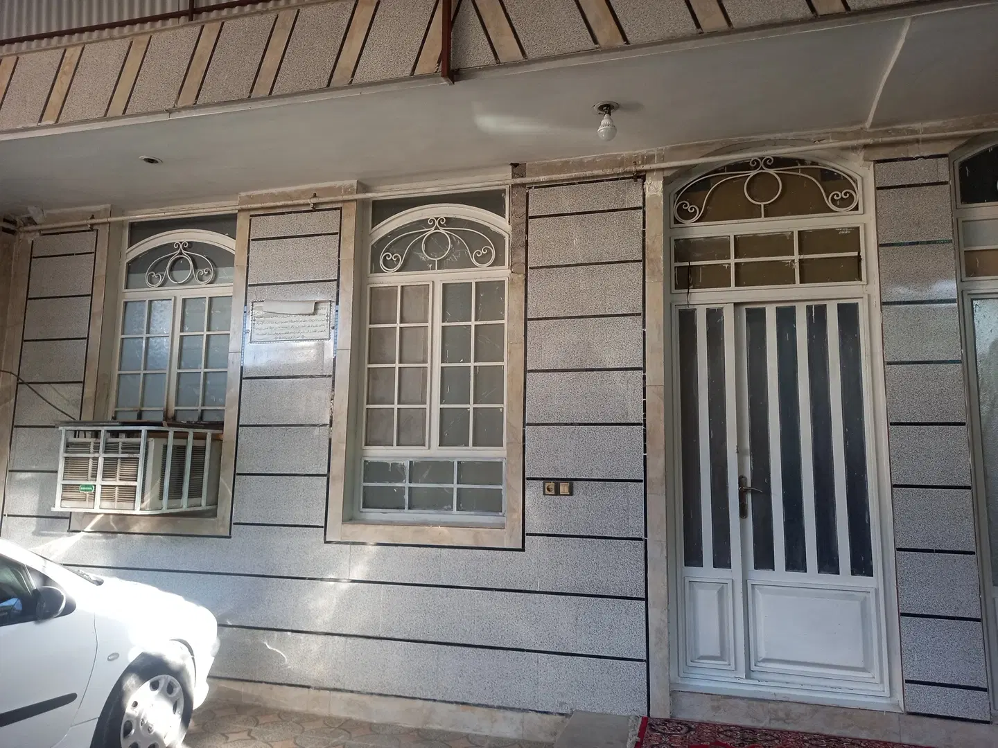 ویلایی ۲۰۰ متری