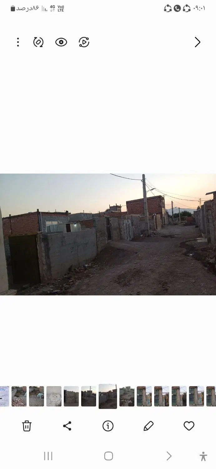 زمین 100 متری