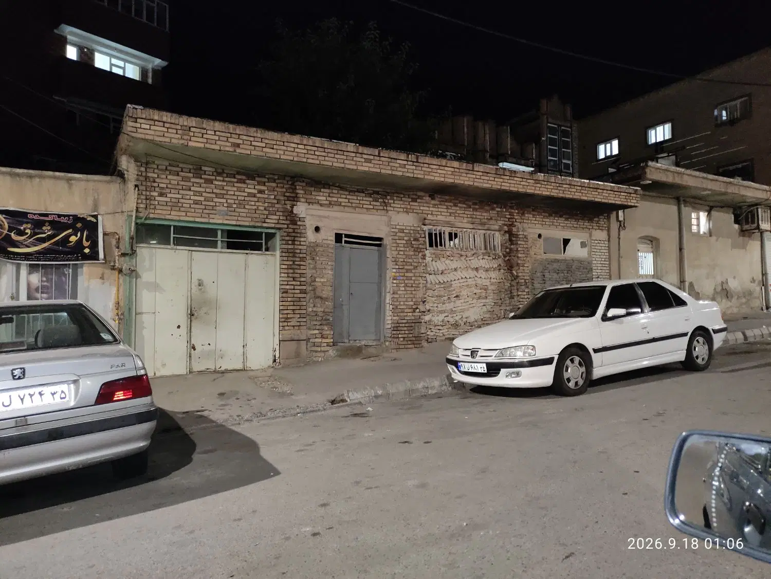 فروش خانه کلنگی بر خیابان جودی