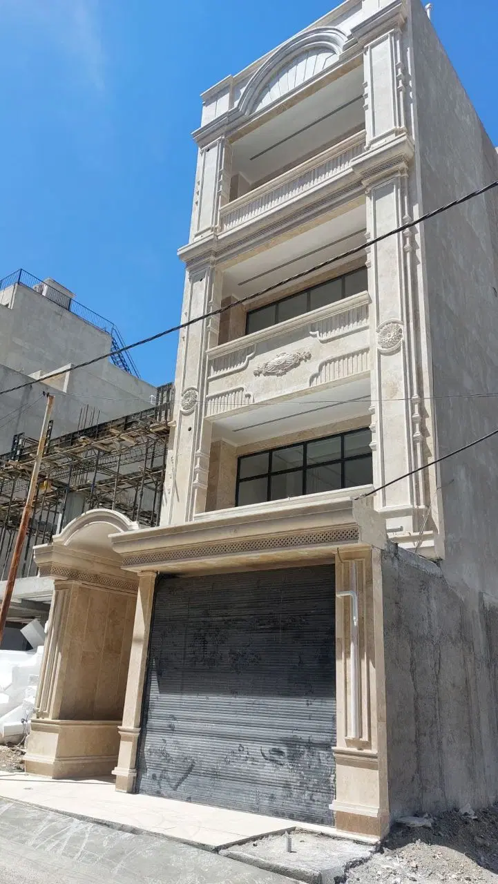 زمین با پروانه فردوسی