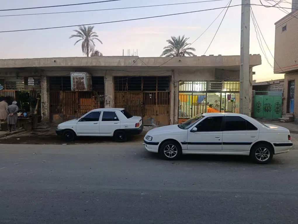 مغازه فروشی