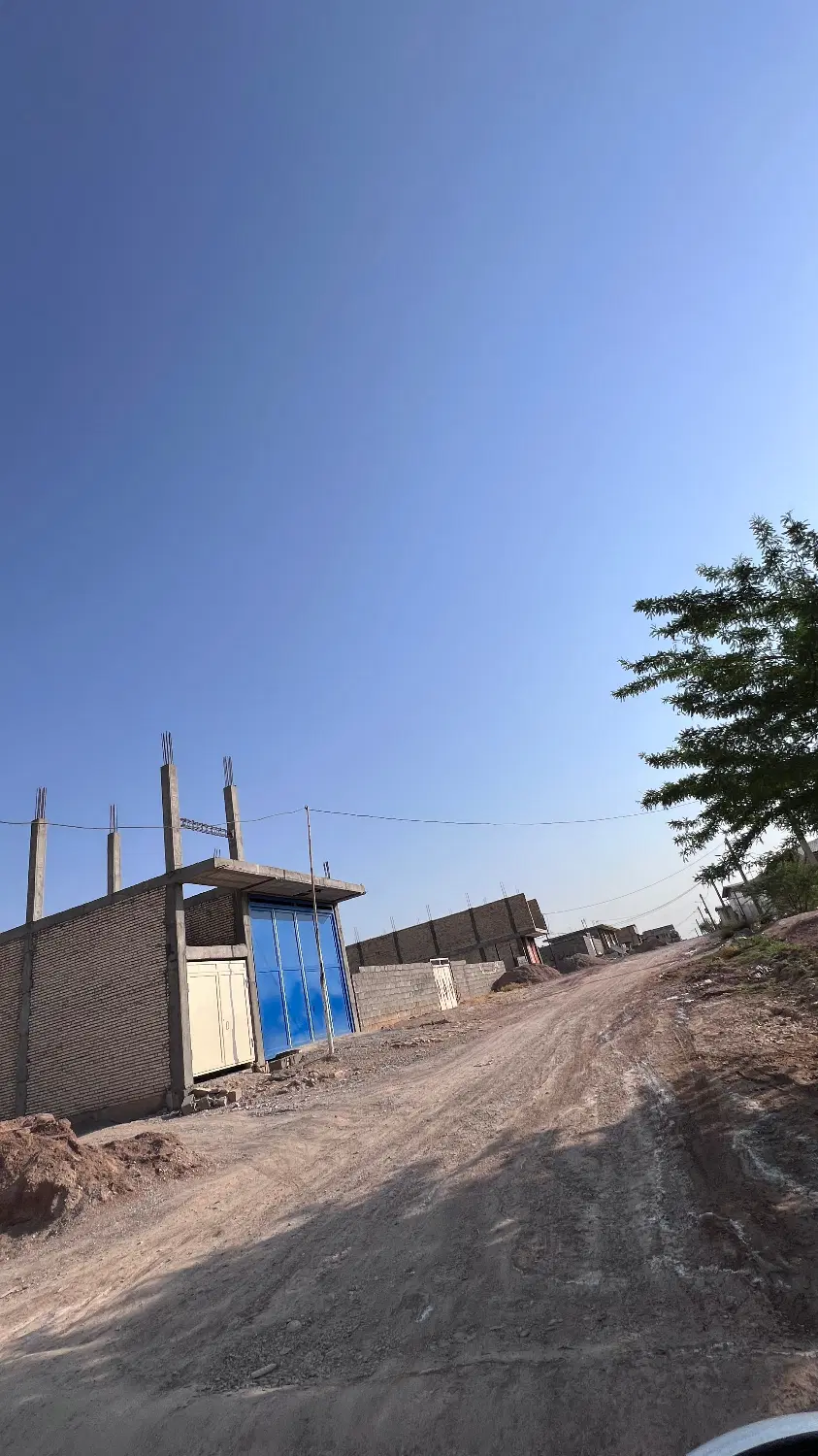 بین الحرمین ۲۵۰متر
