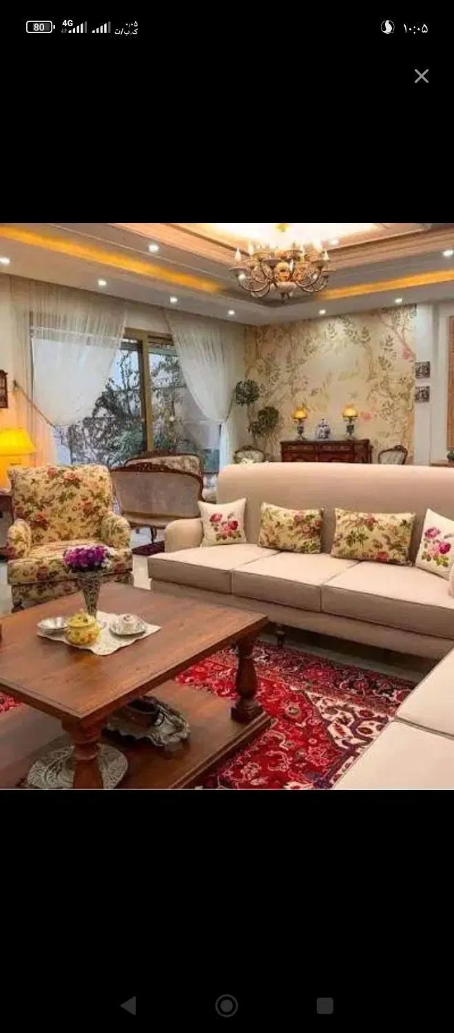 همخونه میخواهم
