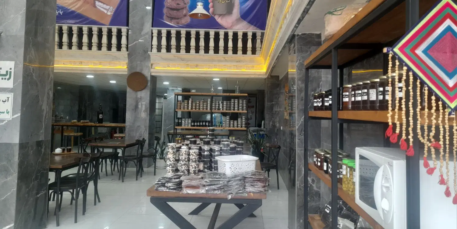 اجاره سالانه تجاری