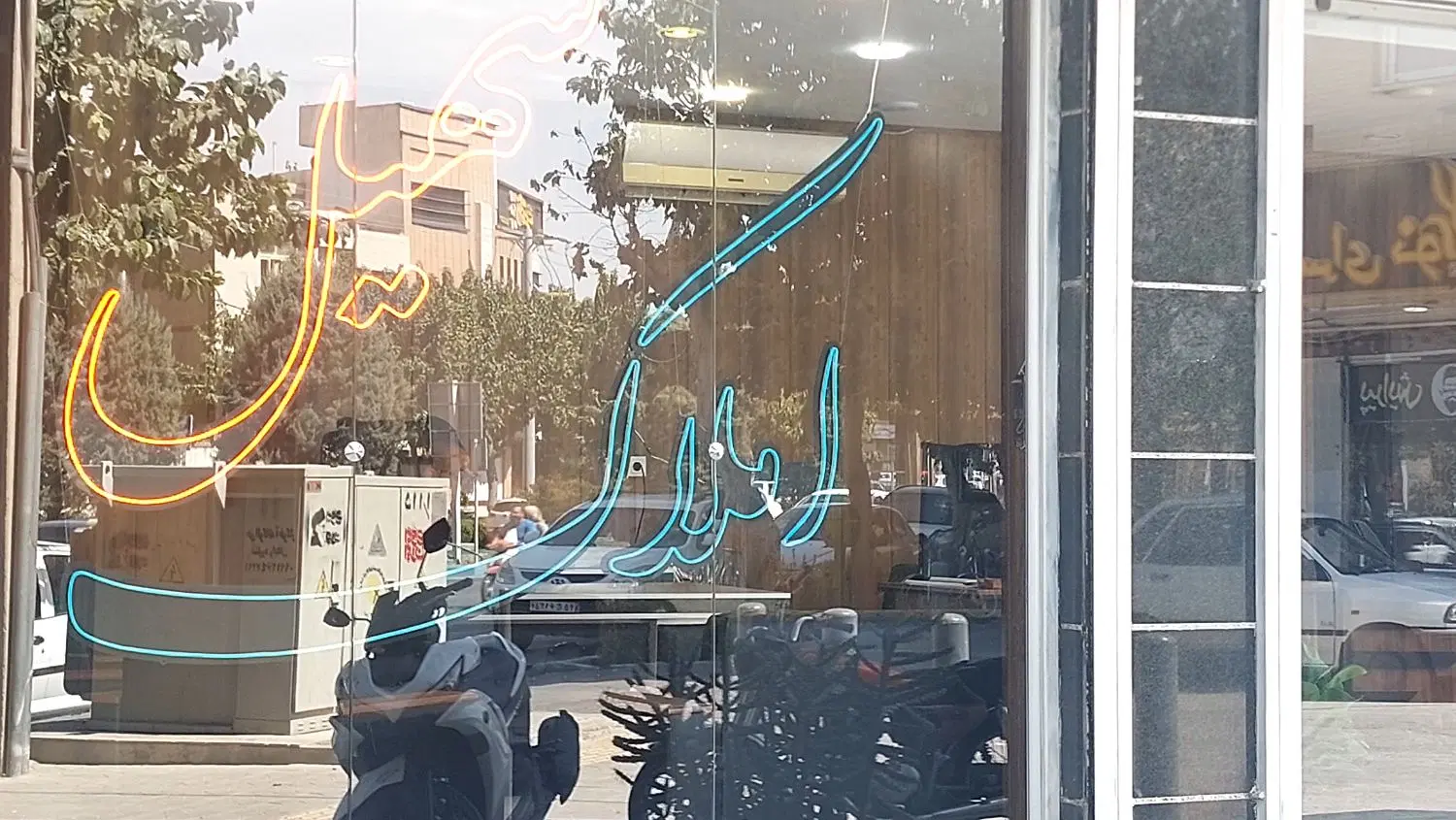 ویلایی 305 درب ساخت گذر 8