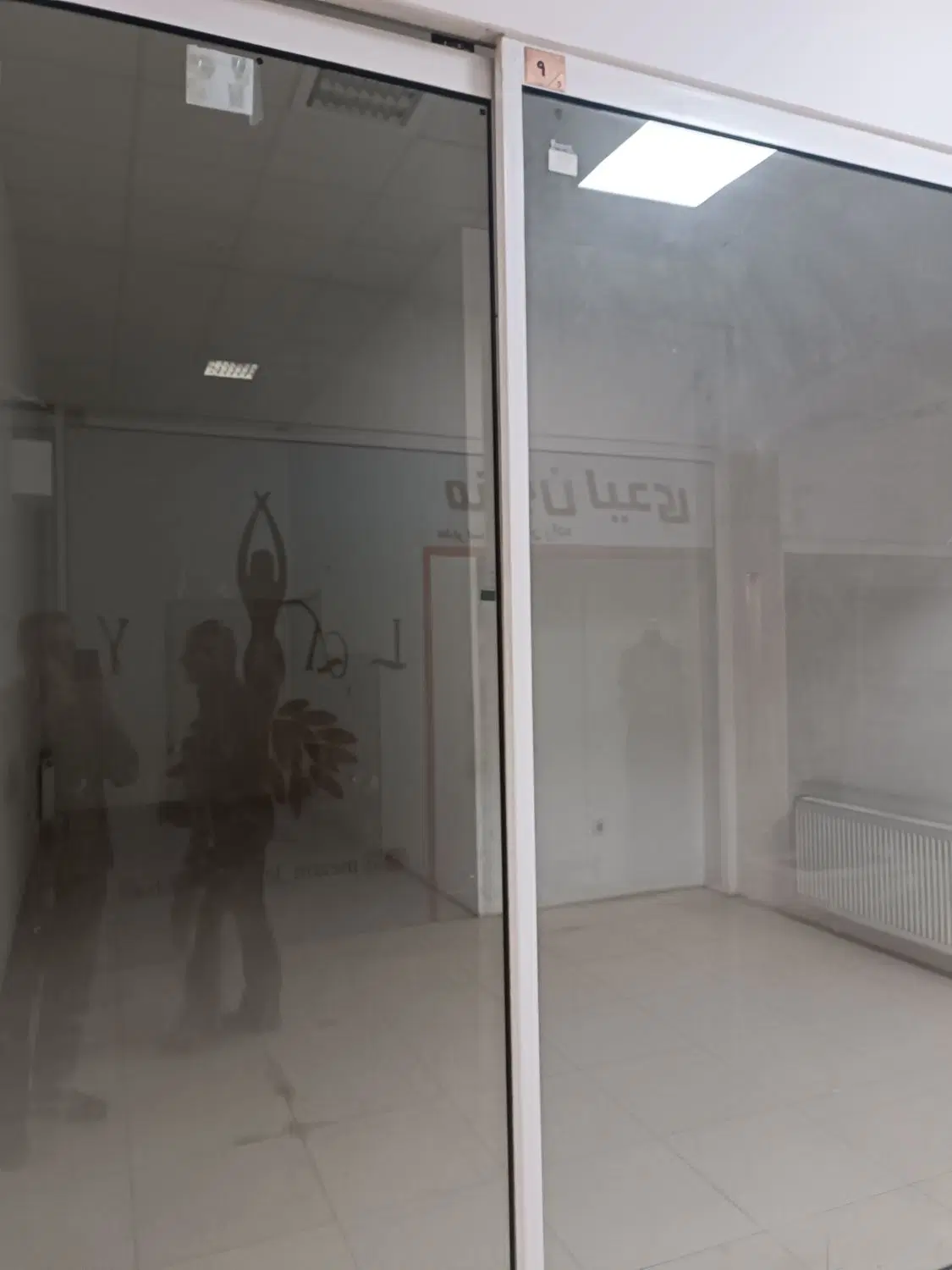 رهن واجاره مغازه تجاری
